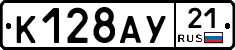 %D0%9A128%D0%90%D0%A321
