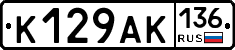 %D0%9A129%D0%90%D0%9A136