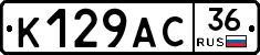 %D0%9A129%D0%90%D0%A136