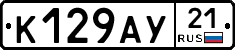 %D0%9A129%D0%90%D0%A321