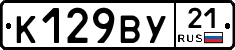 %D0%9A129%D0%92%D0%A321