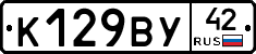 %D0%9A129%D0%92%D0%A342