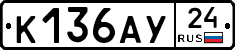 %D0%9A136%D0%90%D0%A324