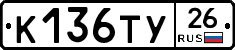 %D0%9A136%D0%A2%D0%A326
