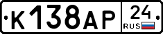 %D0%9A138%D0%90%D0%A024