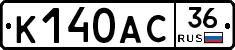 %D0%9A140%D0%90%D0%A136