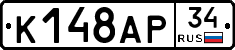 %D0%9A148%D0%90%D0%A034