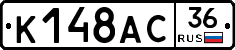 %D0%9A148%D0%90%D0%A136