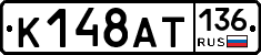 %D0%9A148%D0%90%D0%A2136