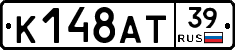 %D0%9A148%D0%90%D0%A239