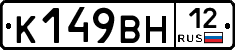 %D0%9A149%D0%92%D0%9D12