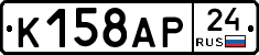 %D0%9A158%D0%90%D0%A024
