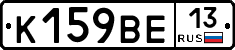 %D0%9A159%D0%92%D0%9513
