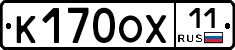 %D0%9A170%D0%9E%D0%A511