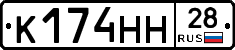 %D0%9A174%D0%9D%D0%9D28