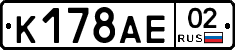 %D0%9A178%D0%90%D0%9502