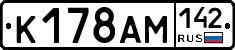 %D0%9A178%D0%90%D0%9C142