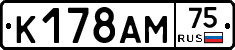 %D0%9A178%D0%90%D0%9C75