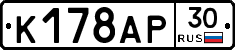 %D0%9A178%D0%90%D0%A030