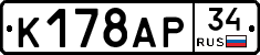 %D0%9A178%D0%90%D0%A034
