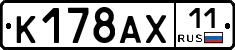 %D0%9A178%D0%90%D0%A511