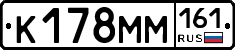 %D0%9A178%D0%9C%D0%9C161
