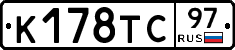 %D0%9A178%D0%A2%D0%A197