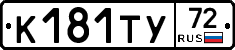 %D0%9A181%D0%A2%D0%A372