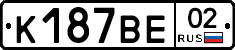 %D0%9A187%D0%92%D0%9502