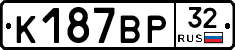 %D0%9A187%D0%92%D0%A032