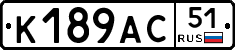 %D0%9A189%D0%90%D0%A151