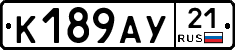 %D0%9A189%D0%90%D0%A321