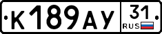 %D0%9A189%D0%90%D0%A331