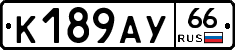 %D0%9A189%D0%90%D0%A366