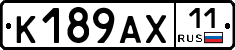 %D0%9A189%D0%90%D0%A511