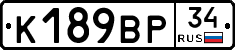 %D0%9A189%D0%92%D0%A034