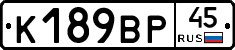 %D0%9A189%D0%92%D0%A045