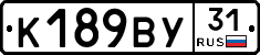 %D0%9A189%D0%92%D0%A331