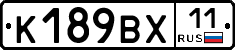 %D0%9A189%D0%92%D0%A511