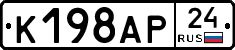 %D0%9A198%D0%90%D0%A024