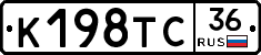 %D0%9A198%D0%A2%D0%A136