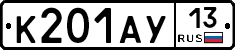 %D0%9A201%D0%90%D0%A313