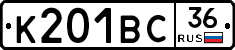%D0%9A201%D0%92%D0%A136
