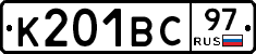 %D0%9A201%D0%92%D0%A197