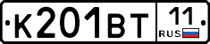 %D0%9A201%D0%92%D0%A211