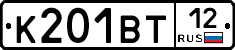 %D0%9A201%D0%92%D0%A212