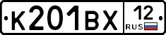 %D0%9A201%D0%92%D0%A512