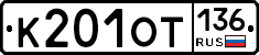 %D0%9A201%D0%9E%D0%A2136
