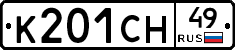 %D0%9A201%D0%A1%D0%9D49