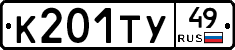 %D0%9A201%D0%A2%D0%A349